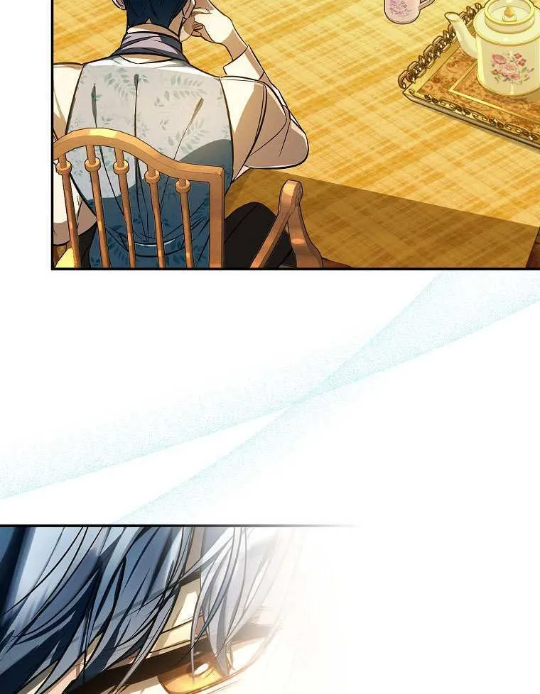第13话 第55页