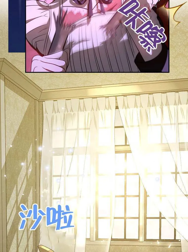 第14话 第69页