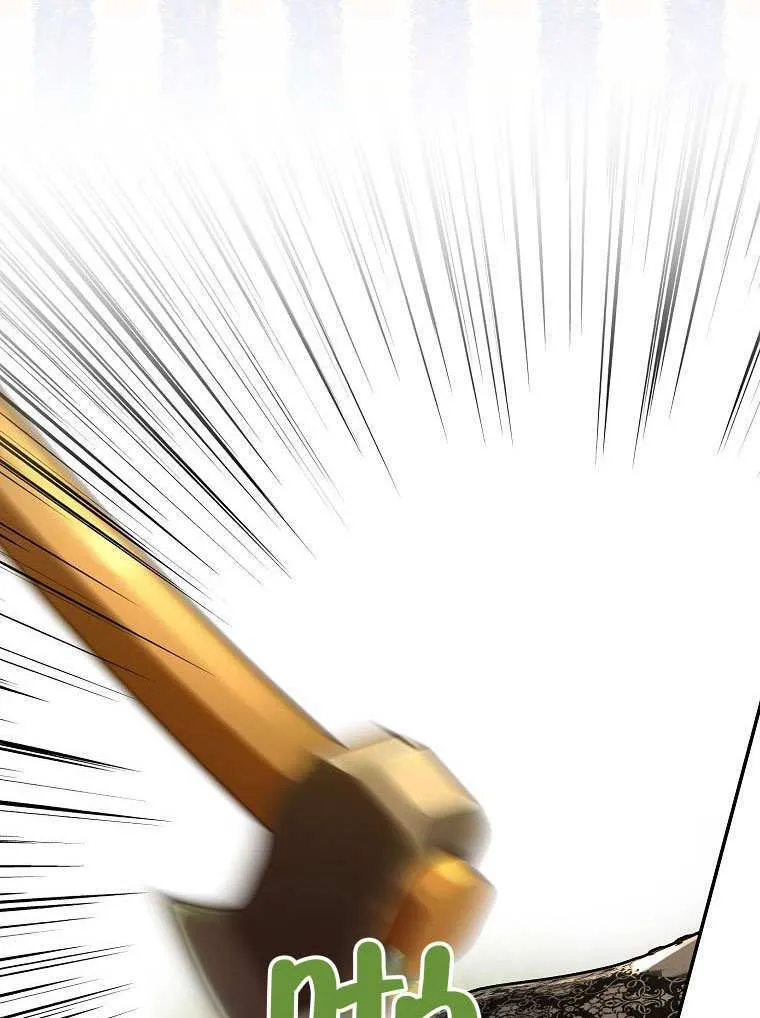 第15话 第26页