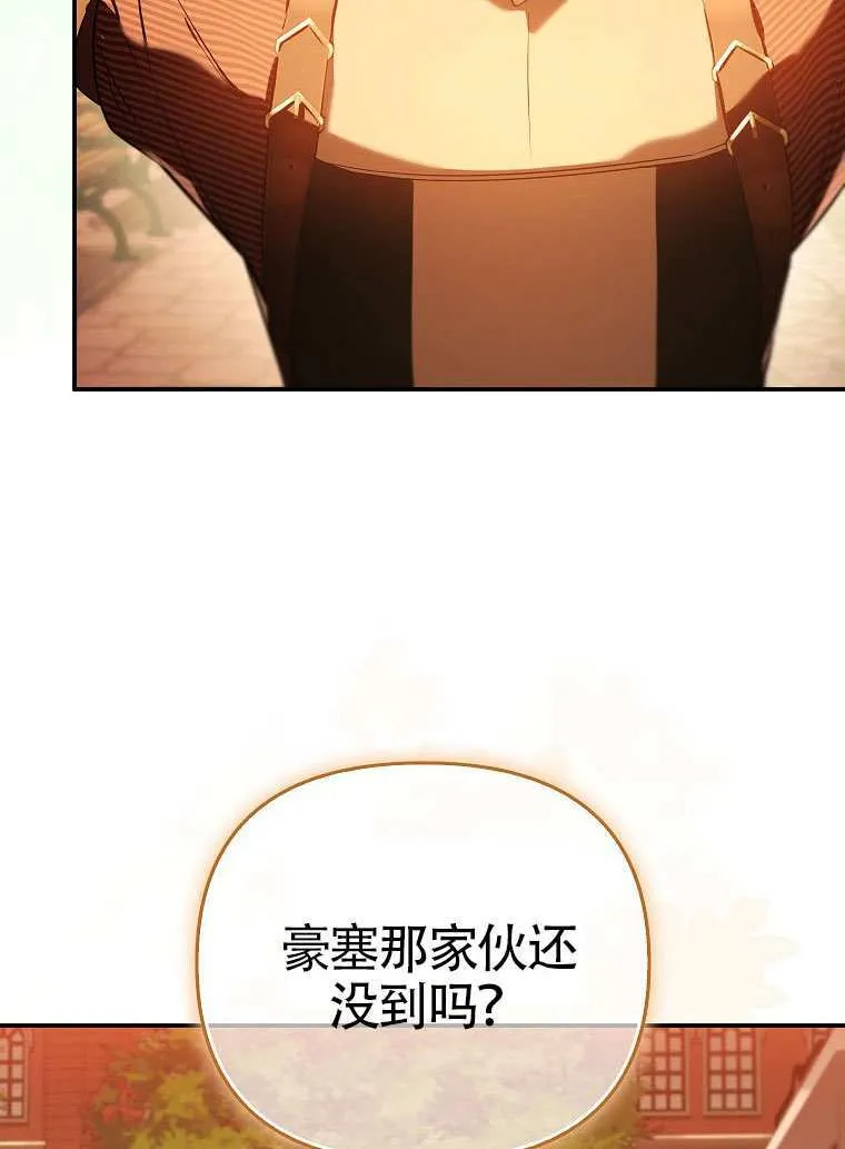 第15话 第108页