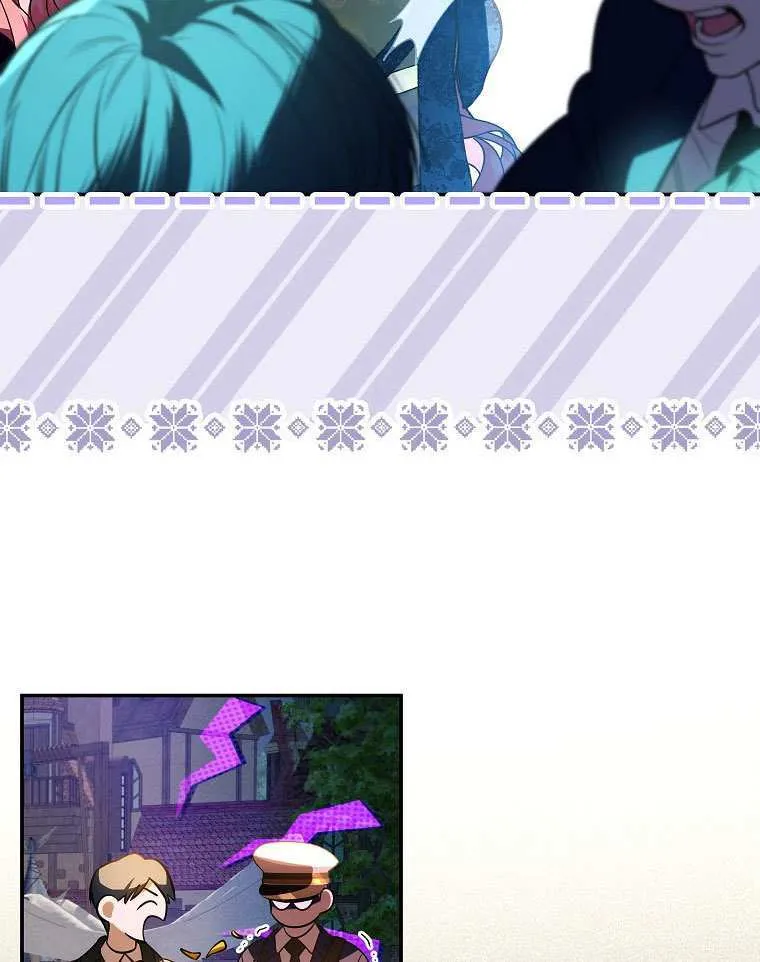 第16话 第84页