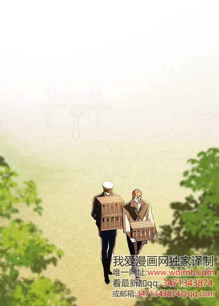 第18话 第107页