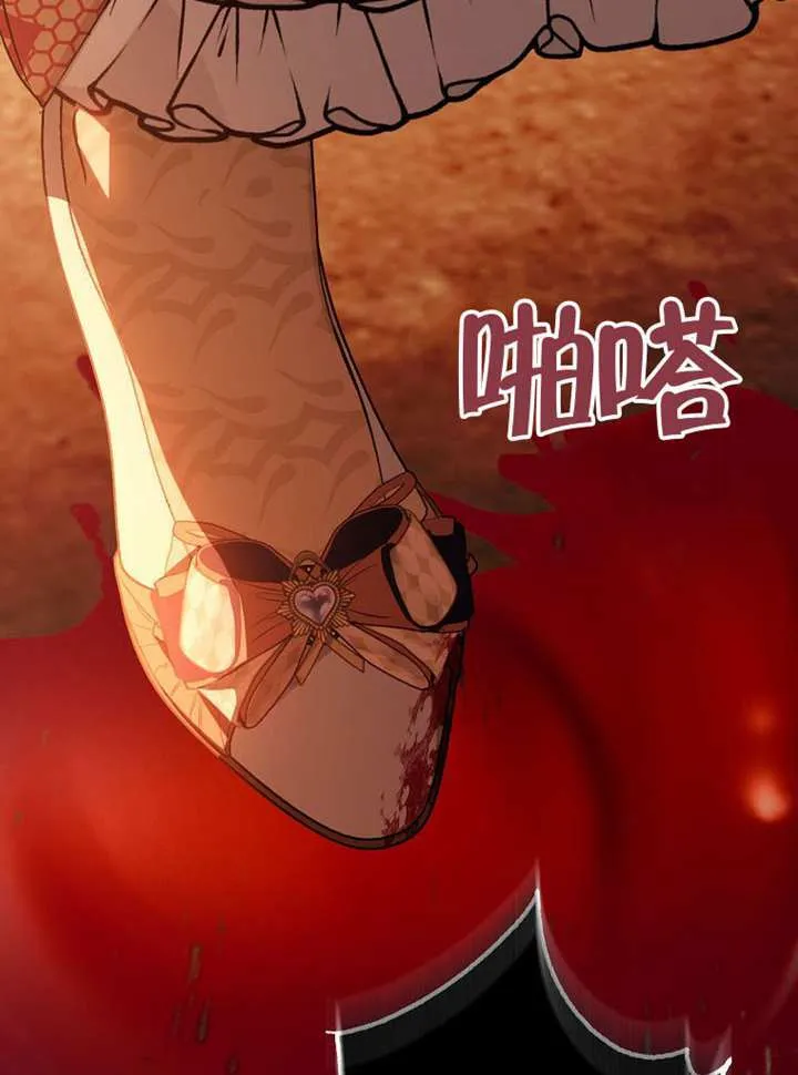 第21话 第46页