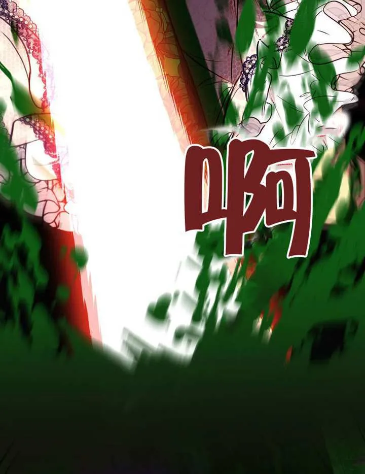 第21话 第80页