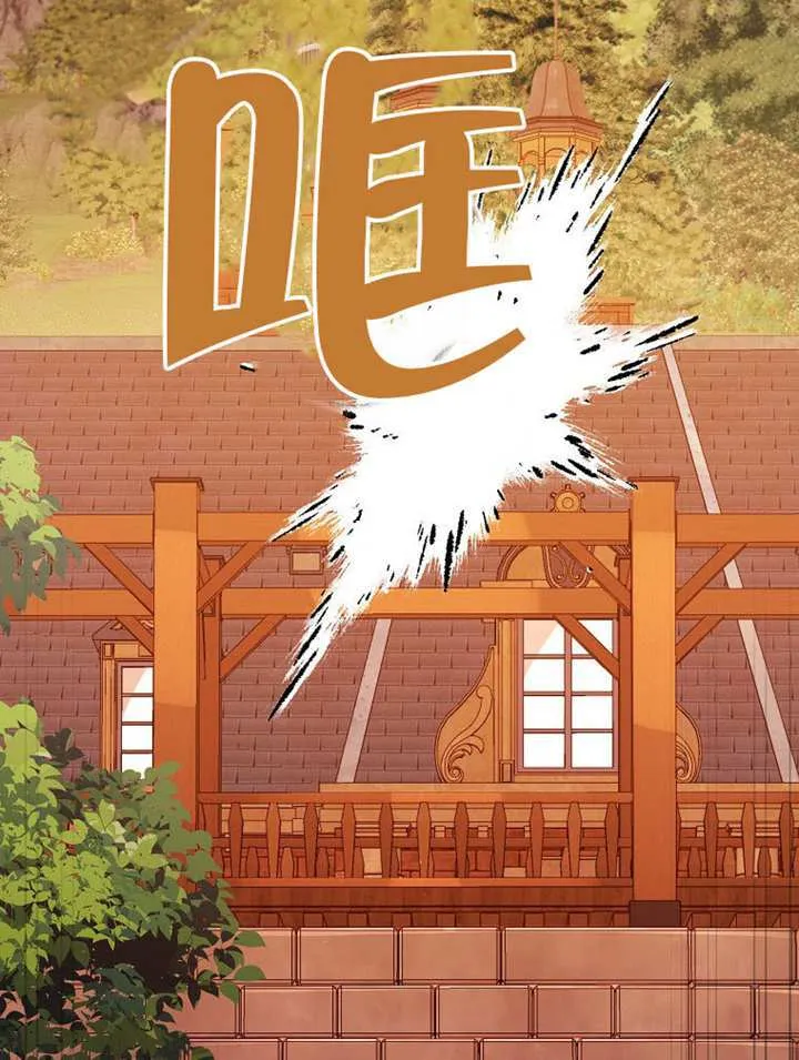 第21话 第115页