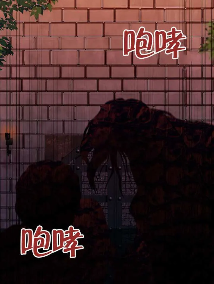 第21话 第116页