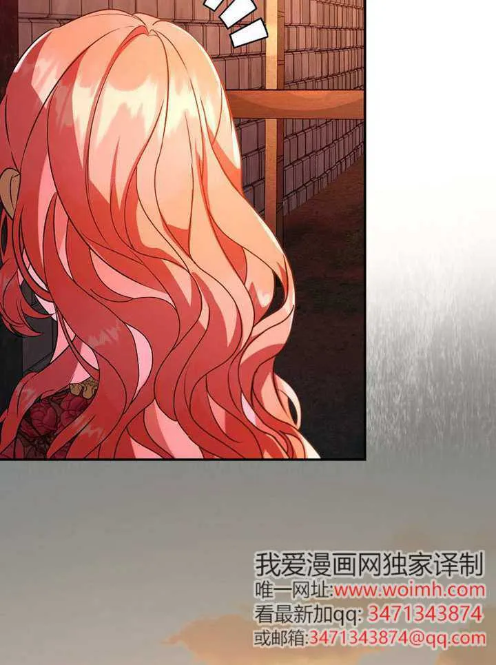 第22话 第13页