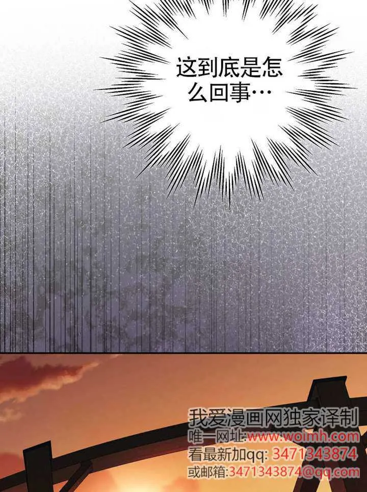 第22话 第18页