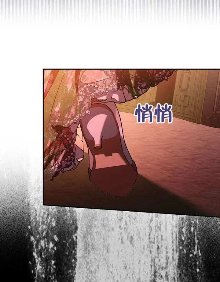 第22话 第41页