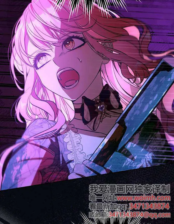 第22话 第48页