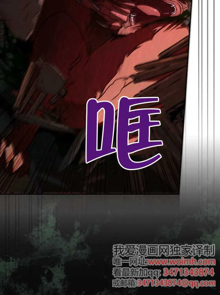 第22话 第58页
