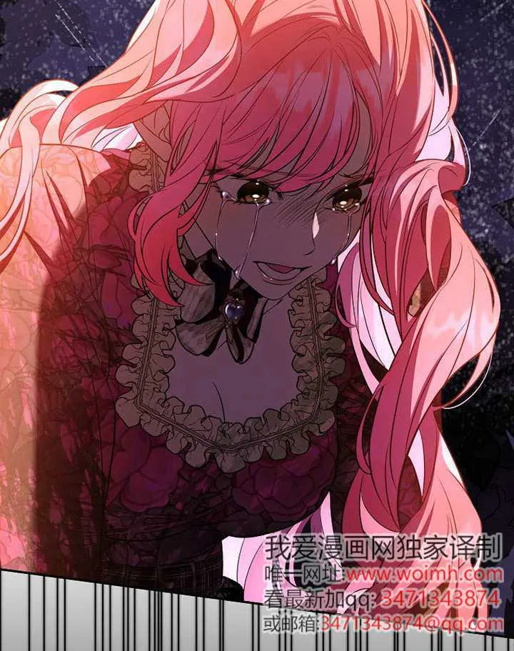 第23话 第25页