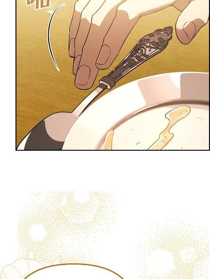 第25话 第34页