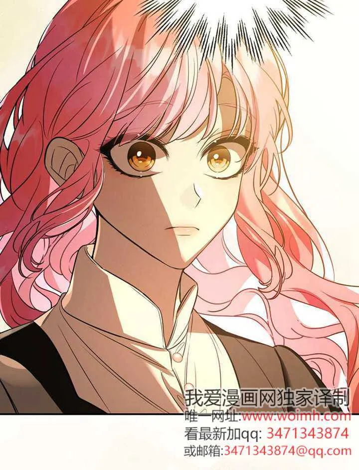 第26话 第100页