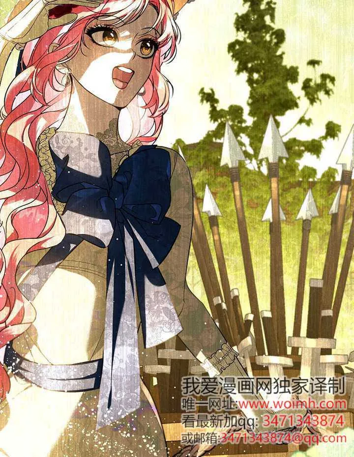 第28话 第65页