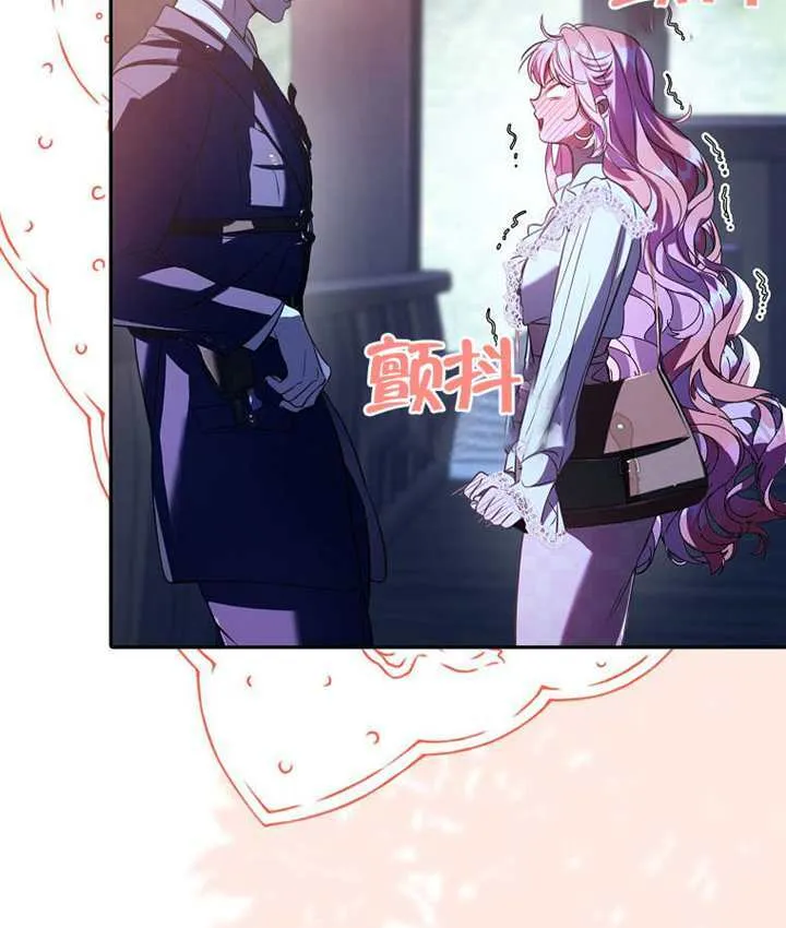 第28话 第103页