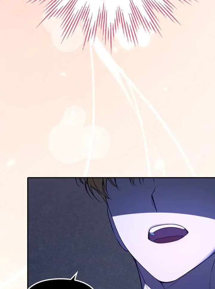 第29话 第42页