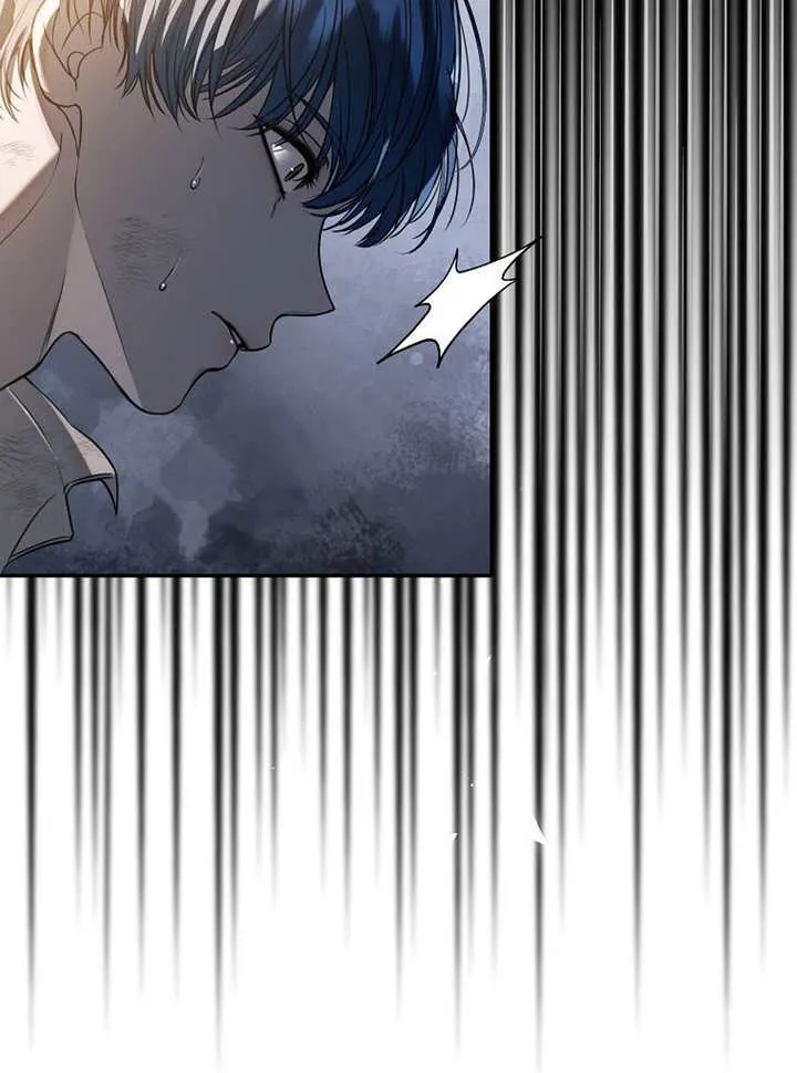 第30话 第70页