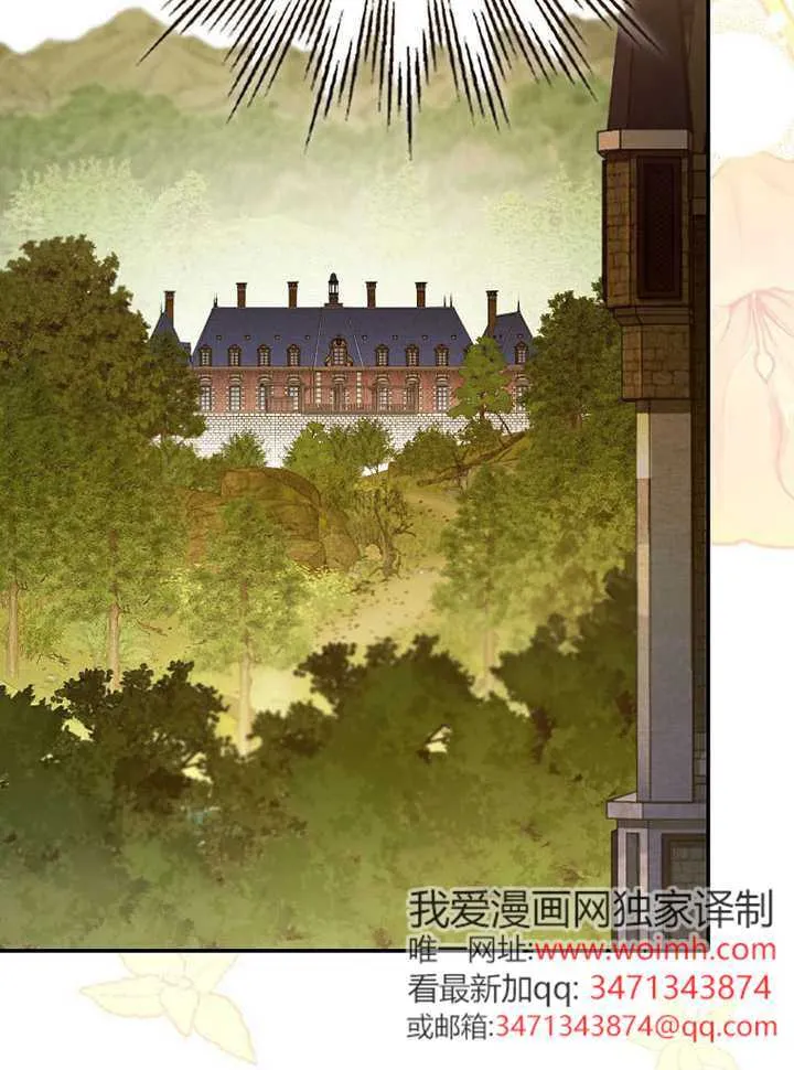 第30话 第82页