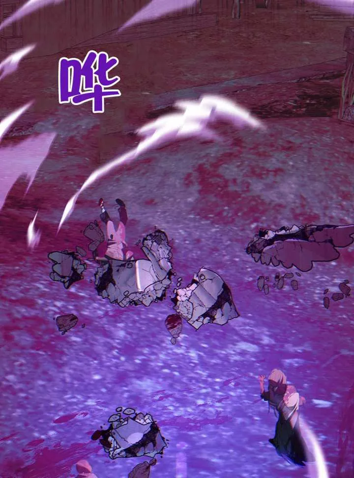 第30话 第89页