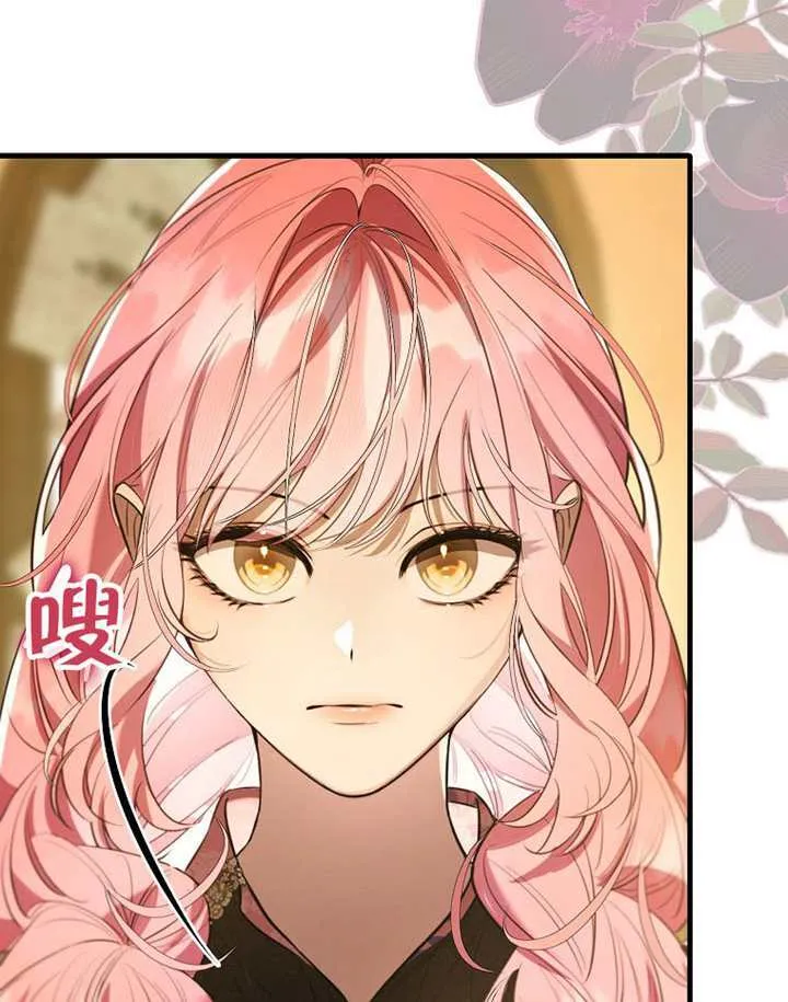 第32话 第107页
