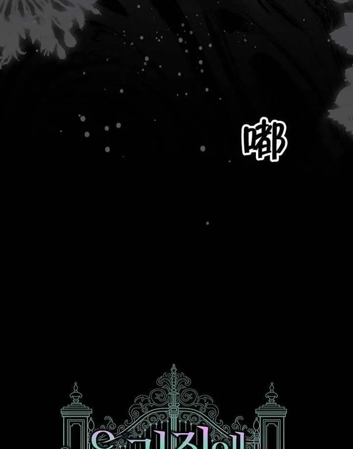 第32话 第115页