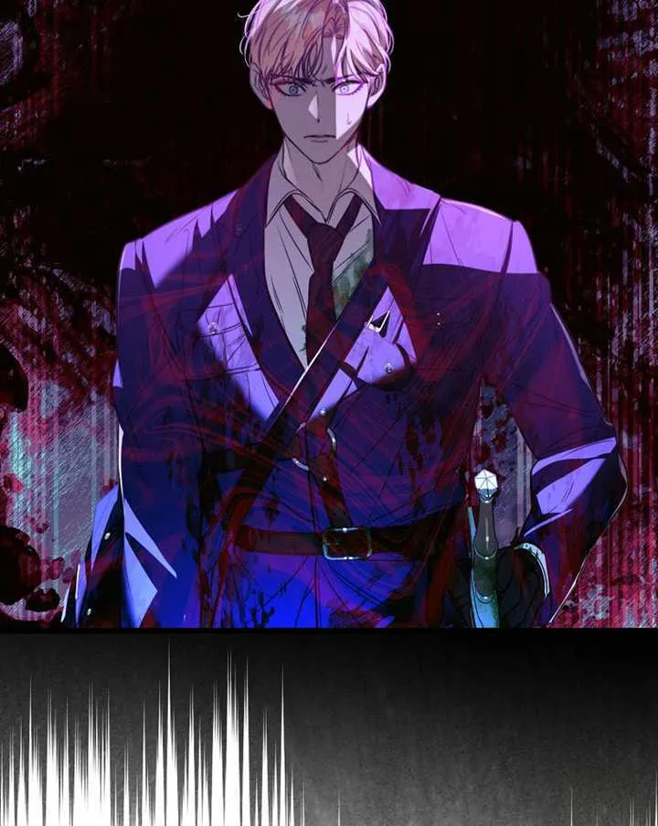 第33话 第20页