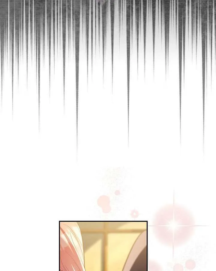 第33话 第37页