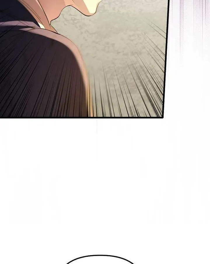 第33话 第56页