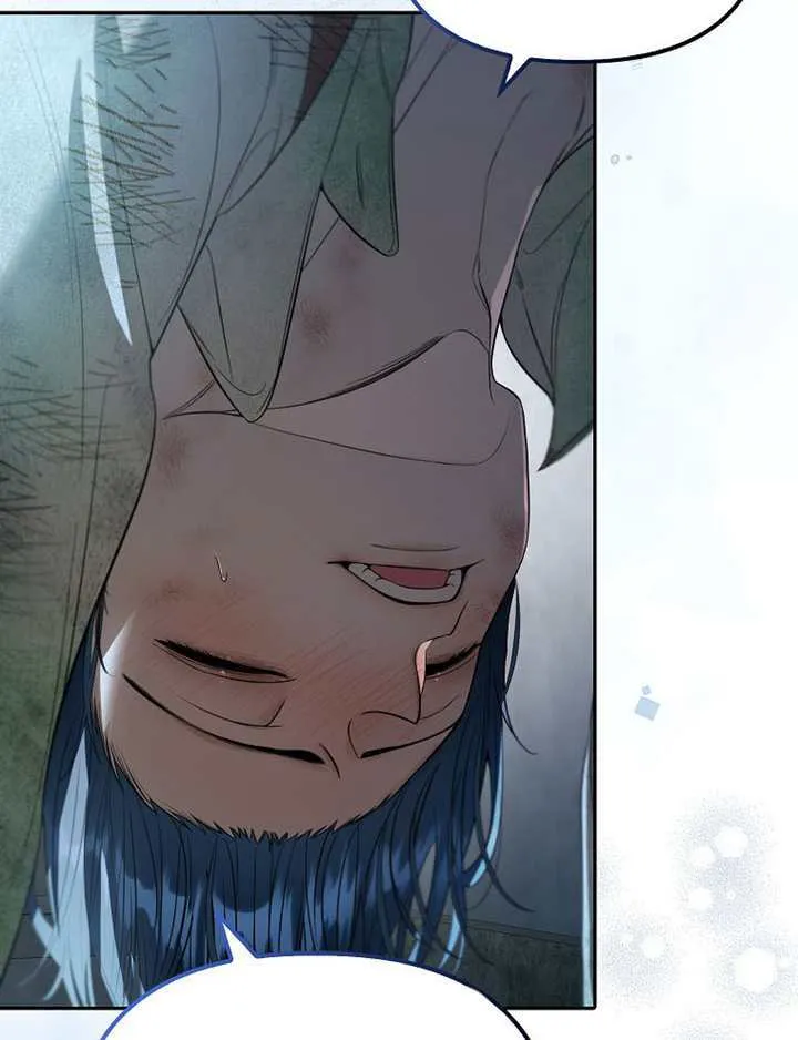 第33话 第65页