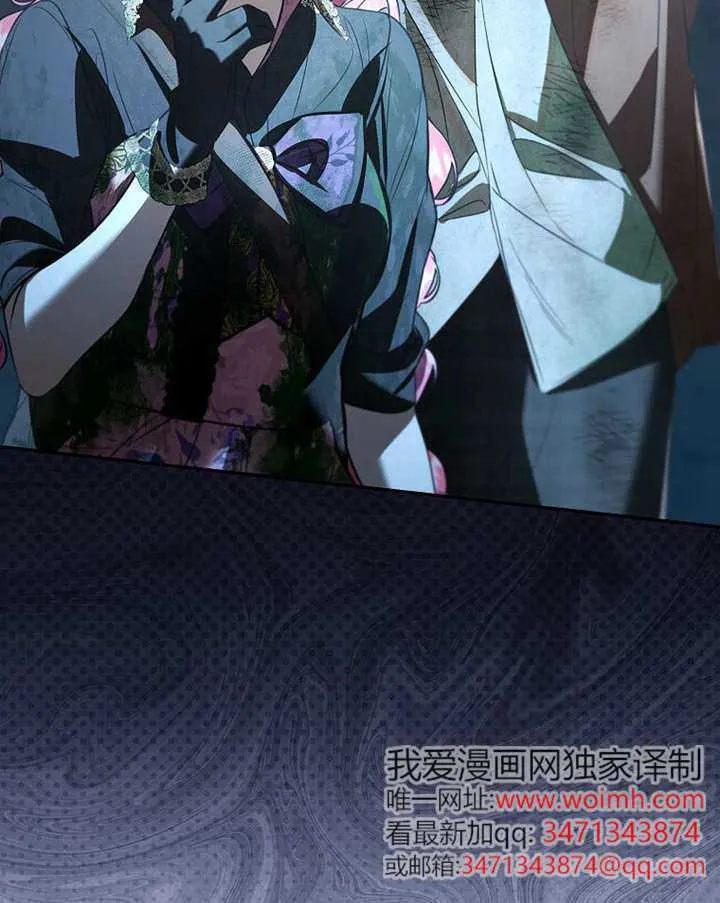 第33话 第111页
