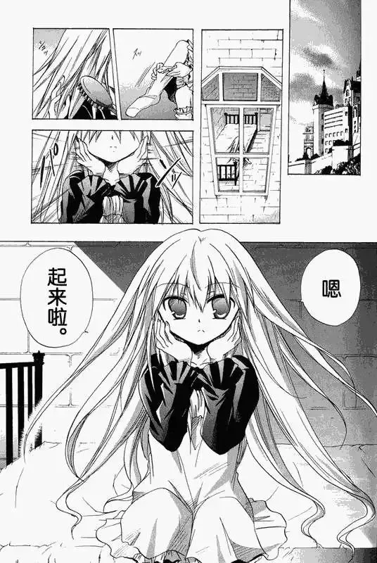 第05卷 第102页