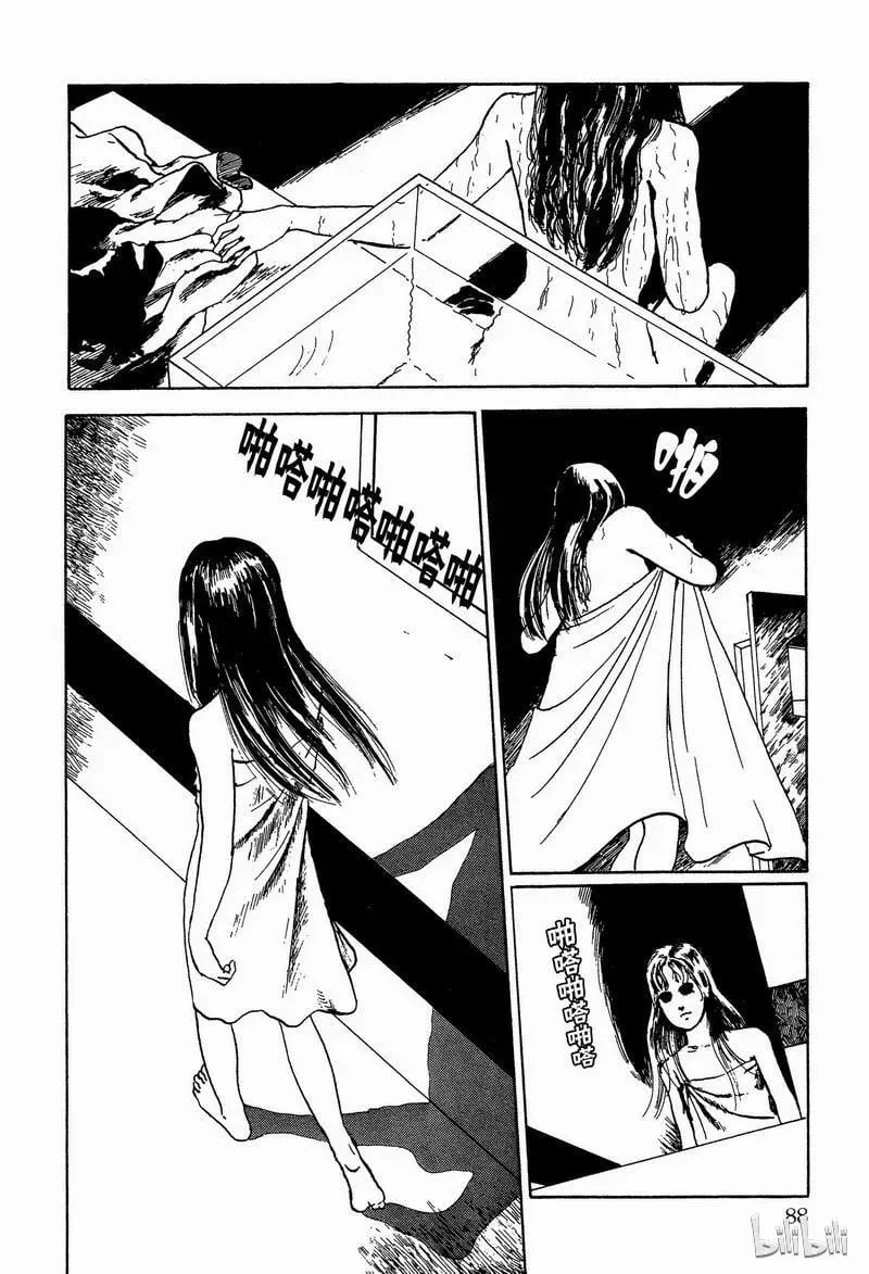 003 地下室 第26页