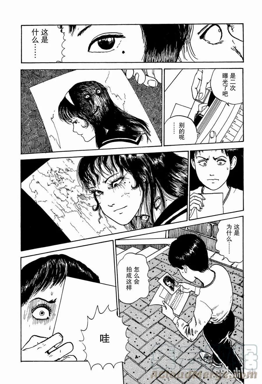 004 照片 第28页