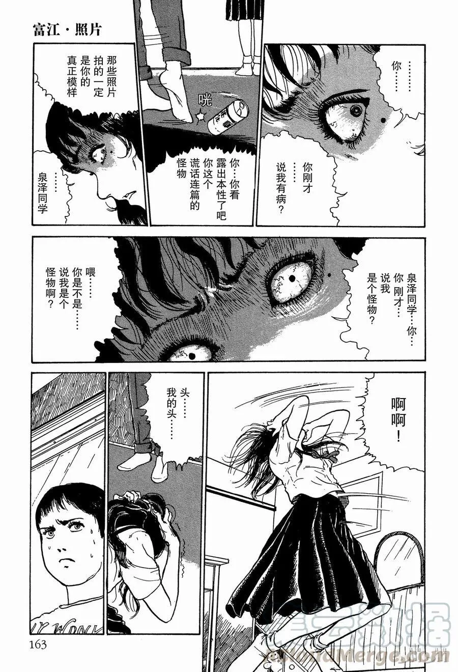 004 照片 第49页