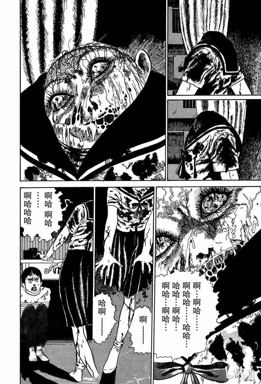 004 照片 第62页