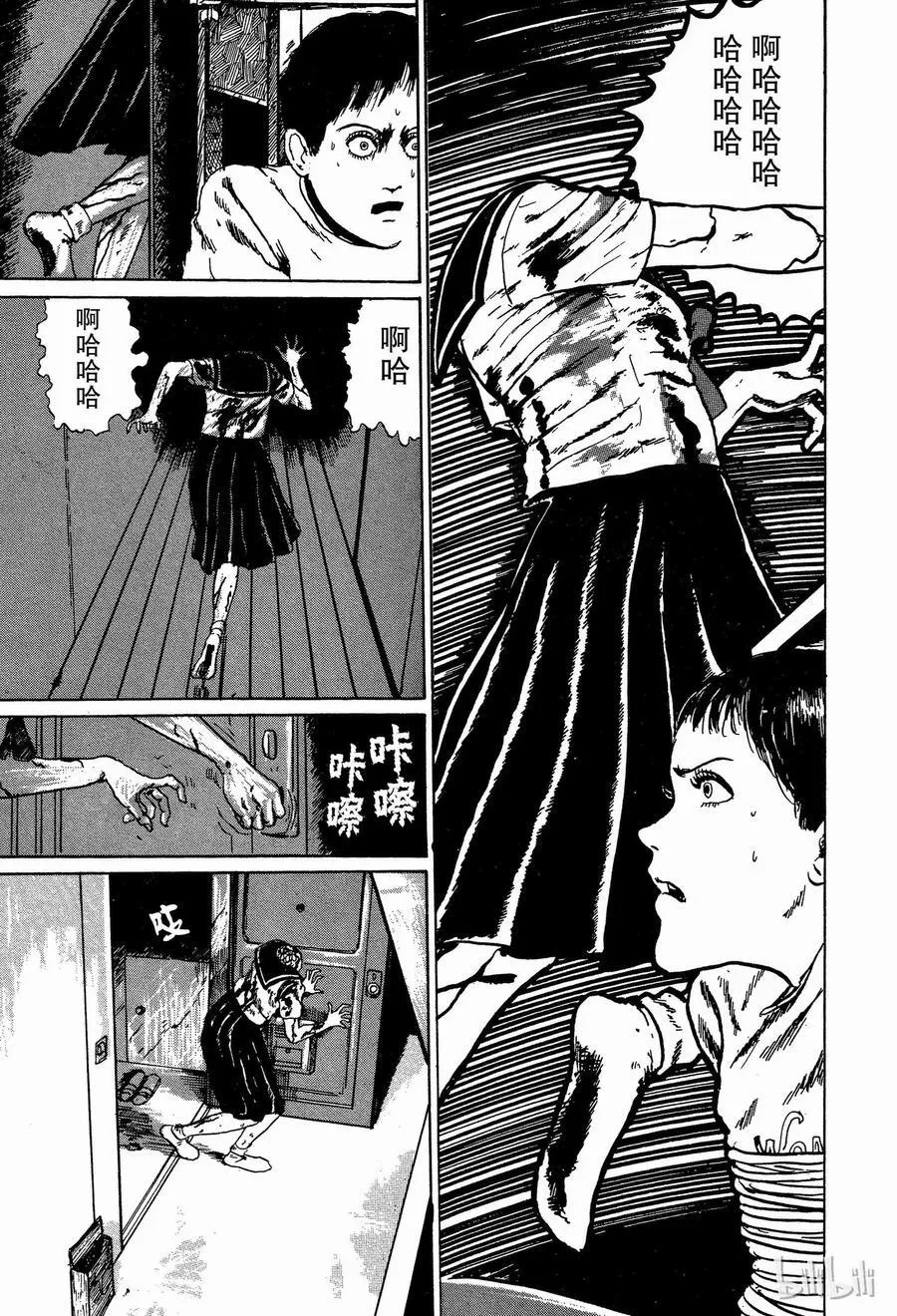 004 照片 第63页