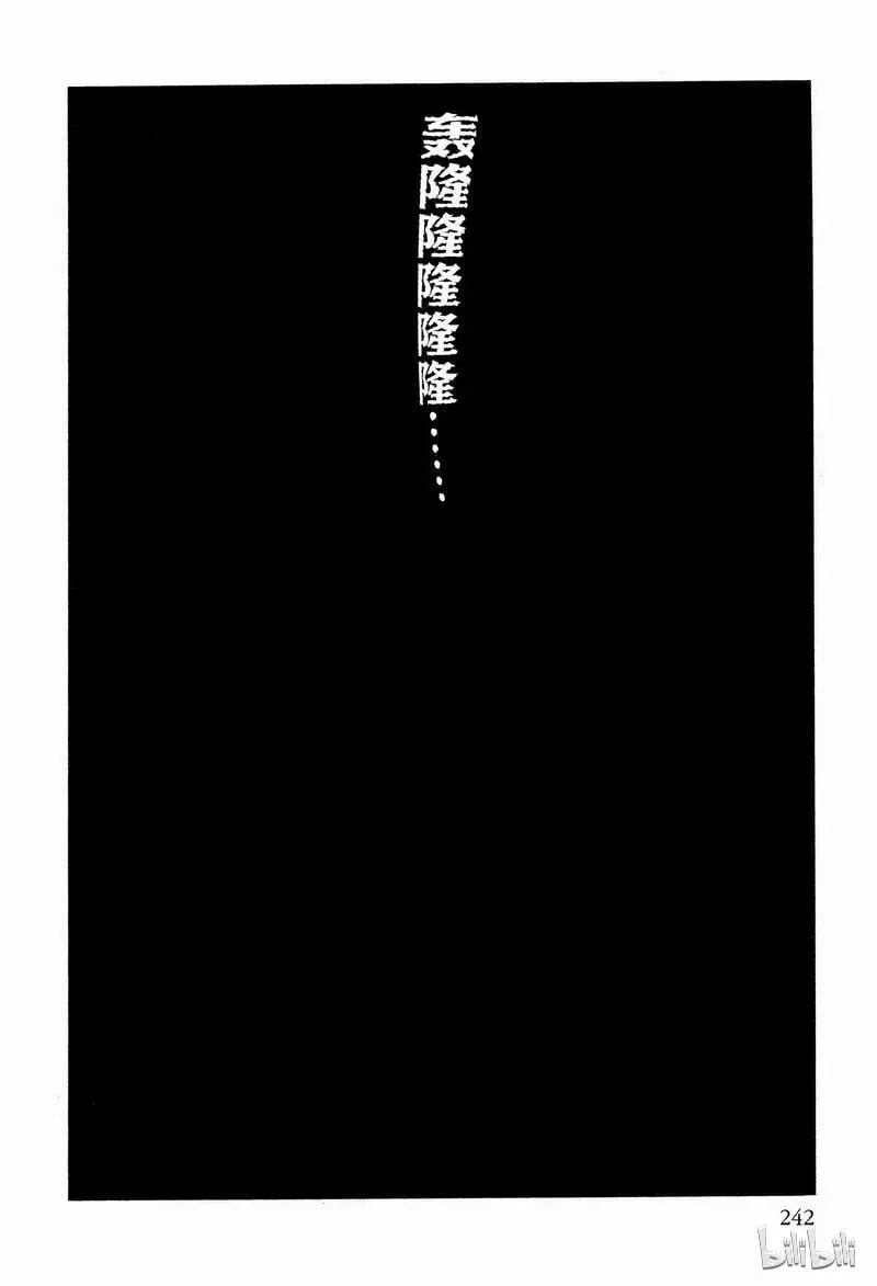 006 屋宅 第2页