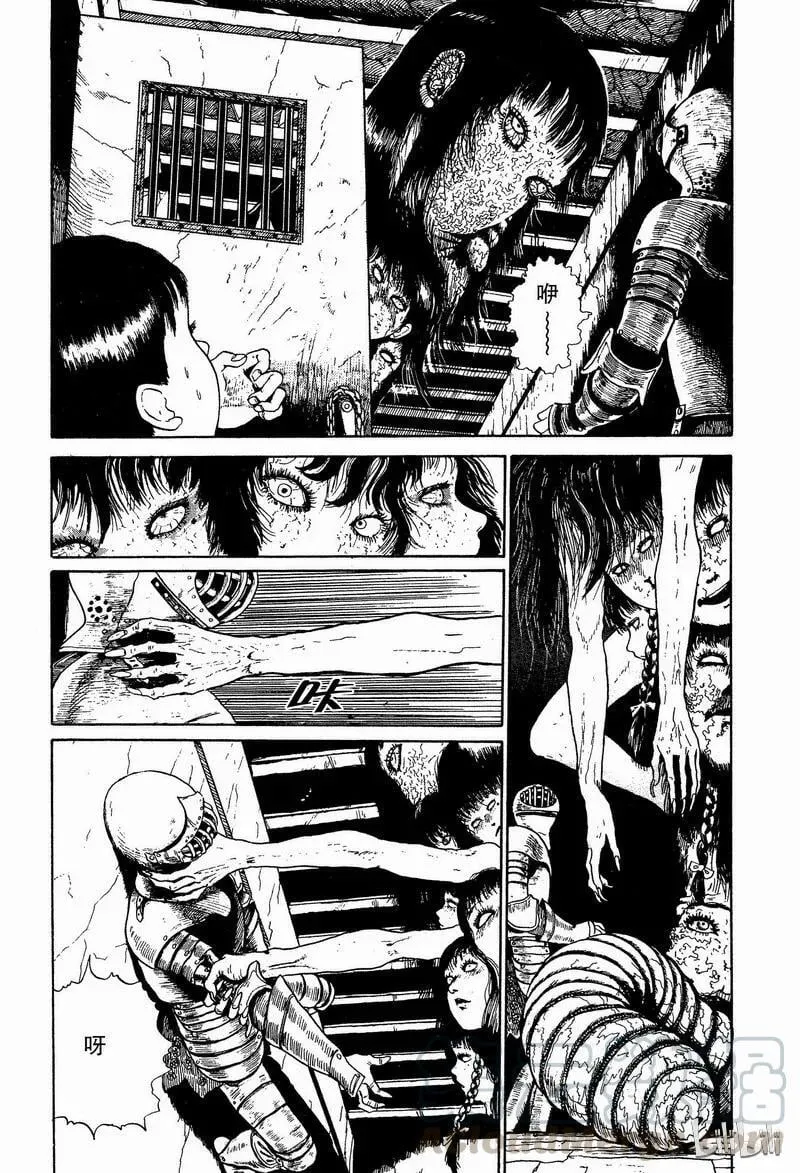 006 屋宅 第27页