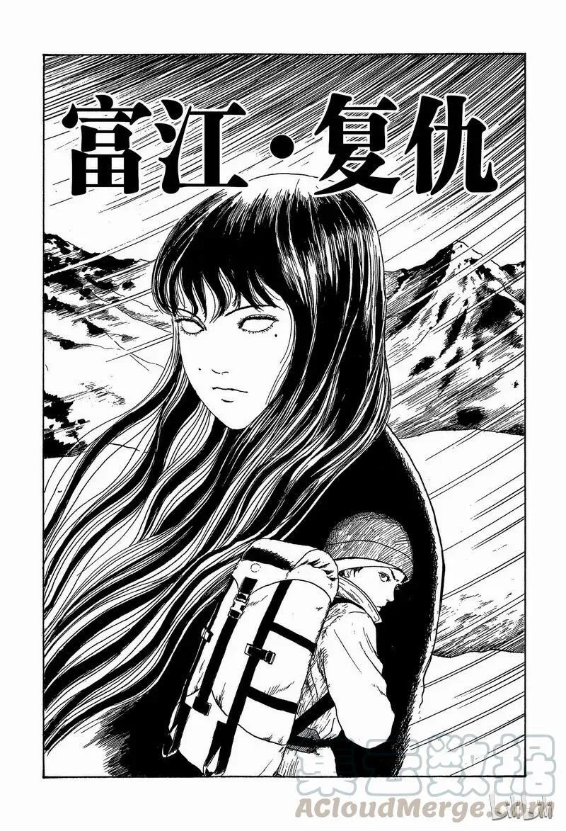 006 屋宅 第35页