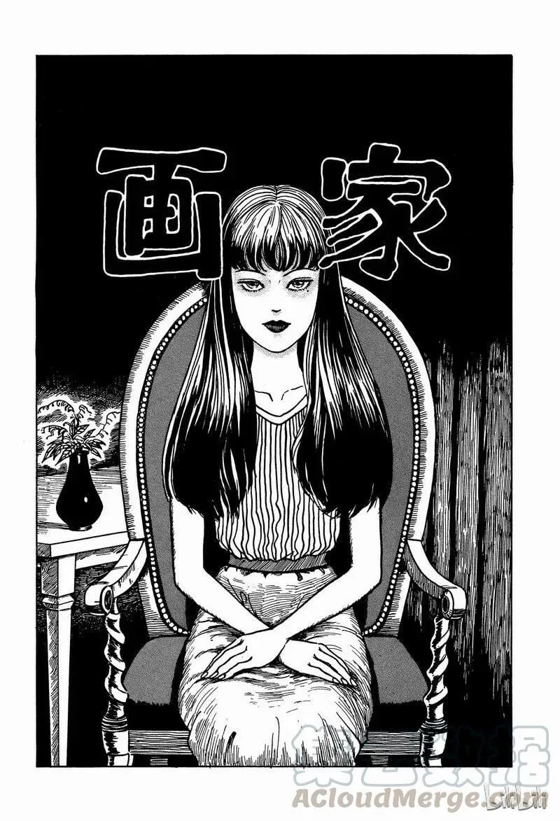 009 画家 第1页