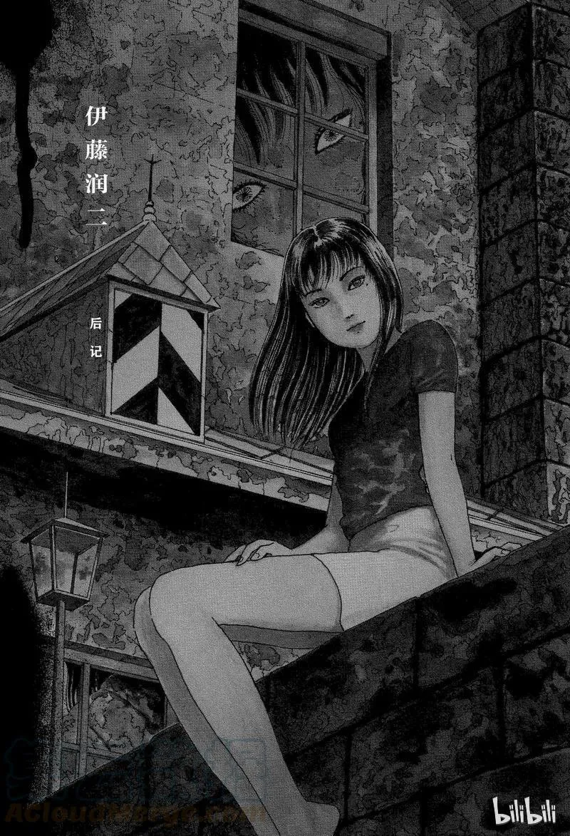 009 画家 第41页