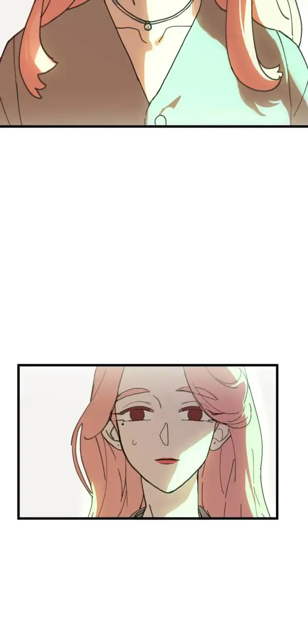 第4话 有毒的关系 第8页