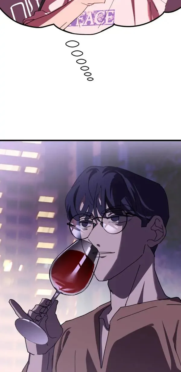 第4话 有毒的关系 第38页