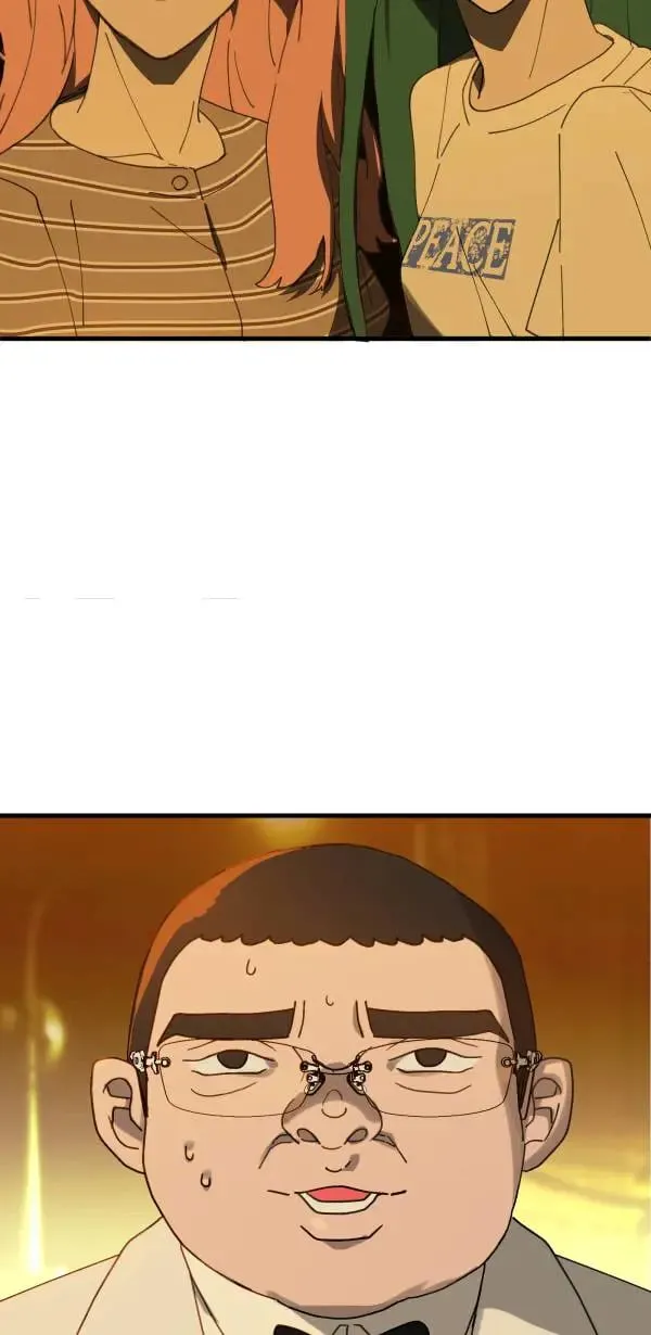 第5话 改变我人生的留言 第6页
