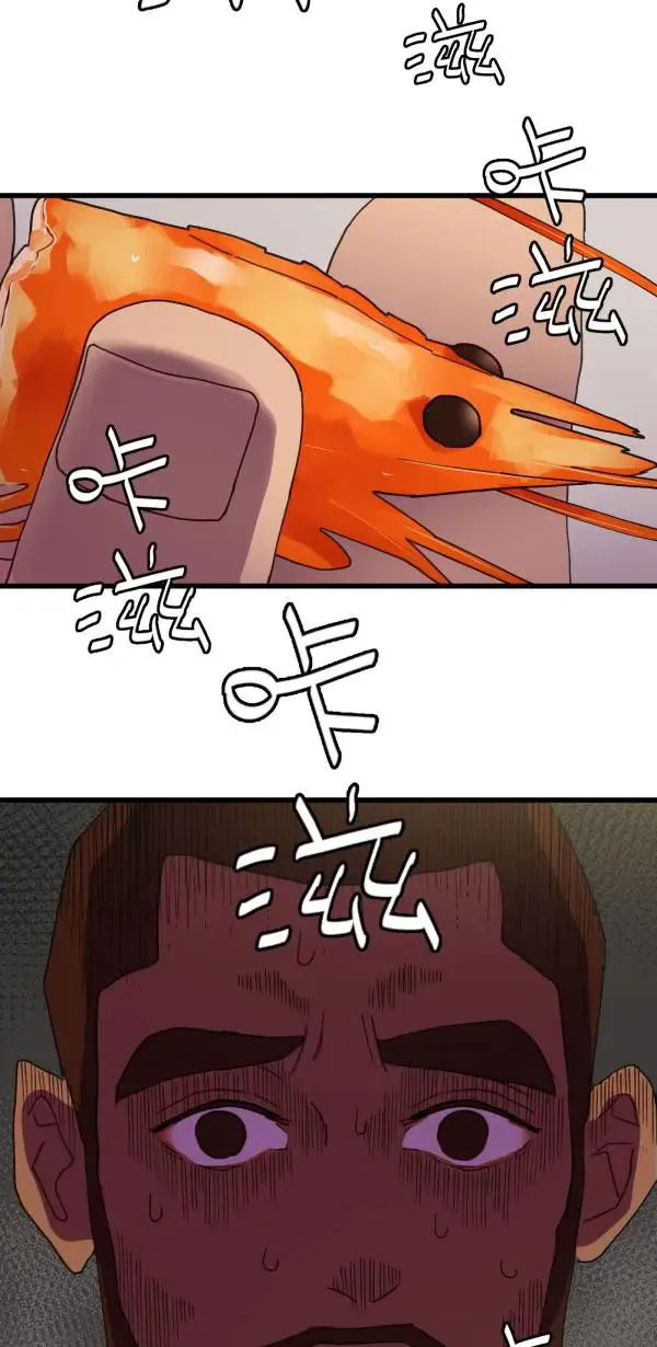第11话 相爱真的很难得 第48页