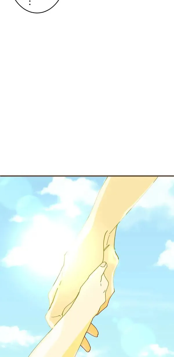 第13话 灌什么迷汤 第29页
