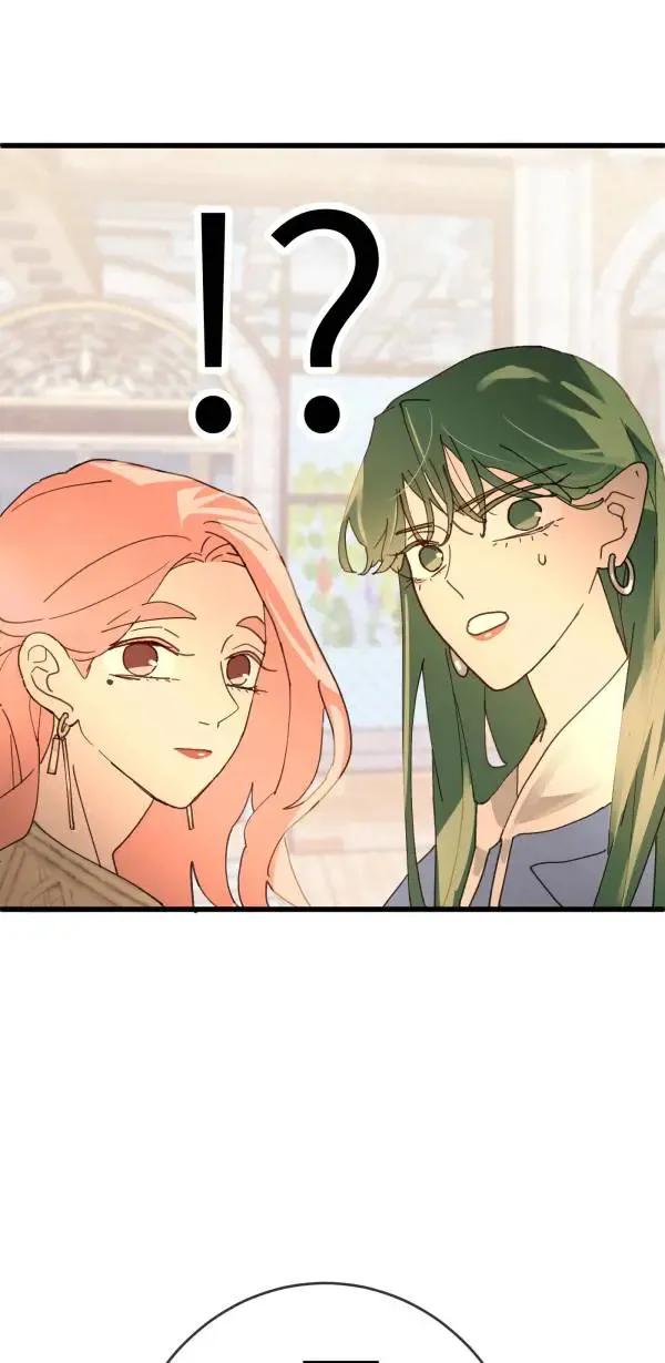 第13话 灌什么迷汤 第57页