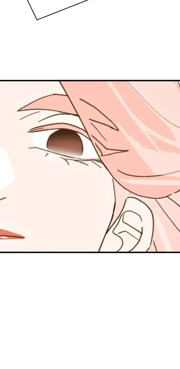 第13话 灌什么迷汤 第79页