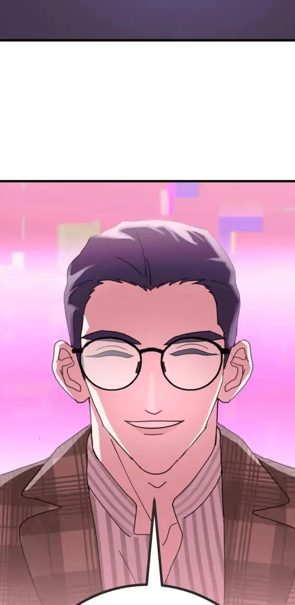 第16话 香蕉人 第22页